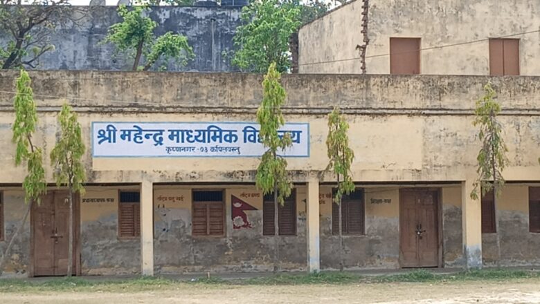 चोरी हो कि कसैको खिलाफ षडयन्त्र