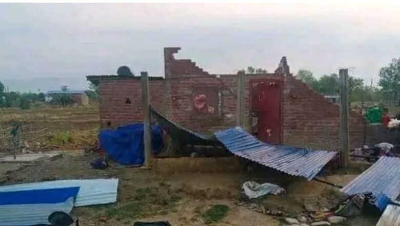 हावाहुरी, ४७ घर क्ष्यायि