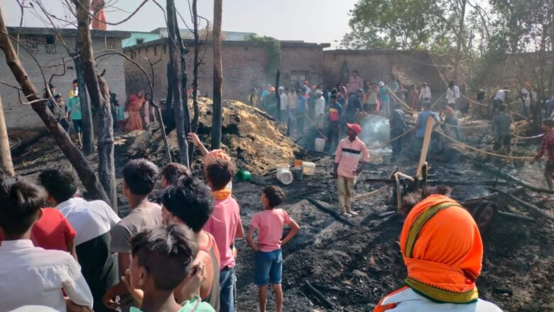 गाउँमा आगलागी, ५० बढि घरगोठ नष्ट