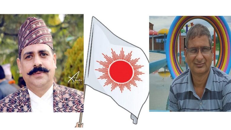 पोखरेल र अधिकारीको प्रतिस्पर्धा