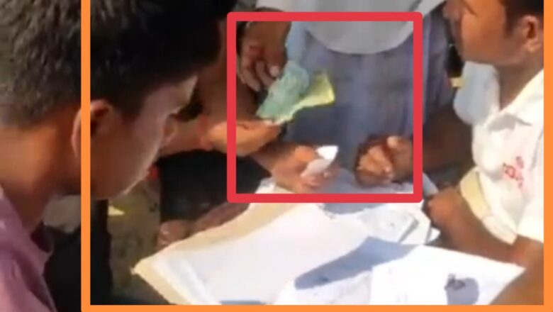 कपिलवस्तु नापी कार्यालयका कर्मचारी खुलेआम घुस लिदैं