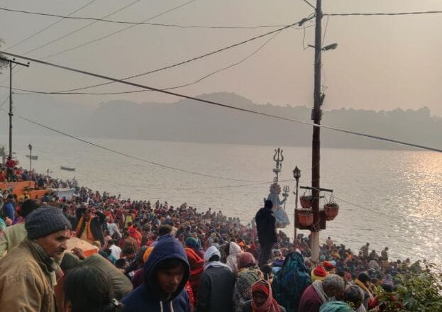 नवलपरासी माघे औंशी मेला त्रिवेणीमा