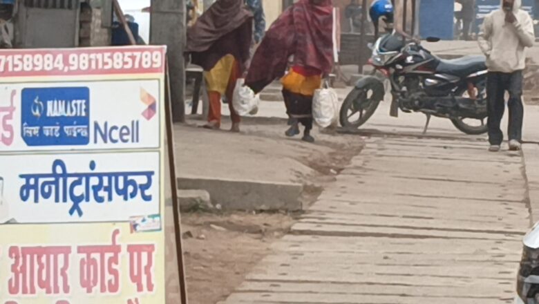 सशस्त्र प्रहरीको मौनी अवस्था किन ?