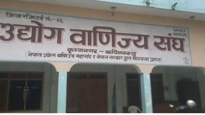 गुप्ताको अध्यक्ष उम्मेदवारी, अध्यारोमा हुने संघ