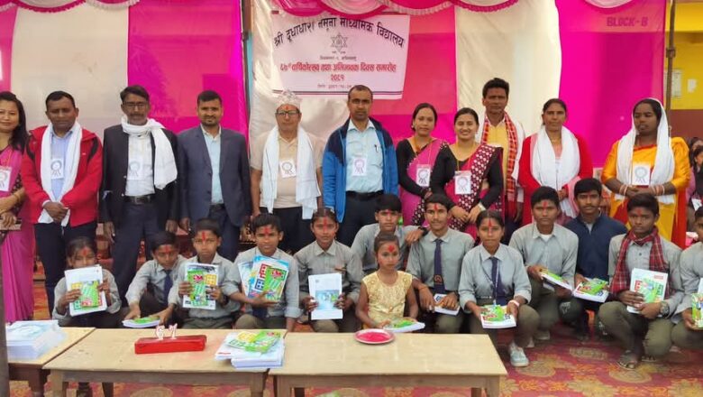 दूधाधारी नमुना माविले मनायो ६७ औँ वार्षिकाेत्सव तथा अभिभावक दिवस