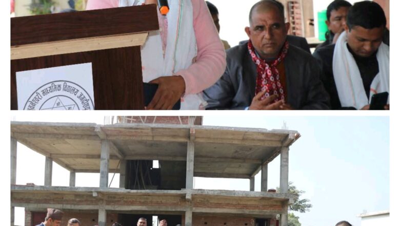 भुवनेश्वरीमा ४ काेठे भवन शिलान्यास