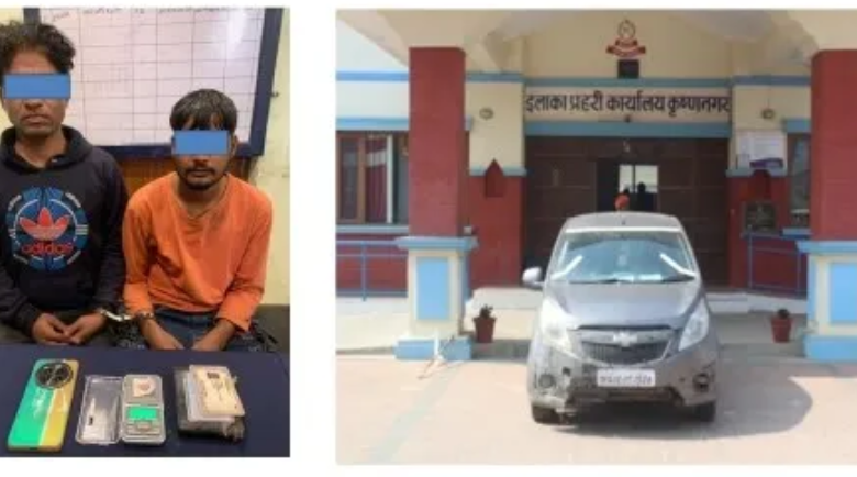कपिलवस्तुमा ब्राउन सुगर सहित दुई भारतीय नागरिक पक्राउ