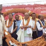 भ्रष्टाचारिहरूलाई माफ गरिँदैन