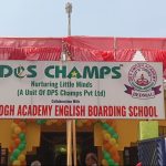 मेयर द्वारा डीपीएस चैम्पको (DPS Champs) उद्घाटन