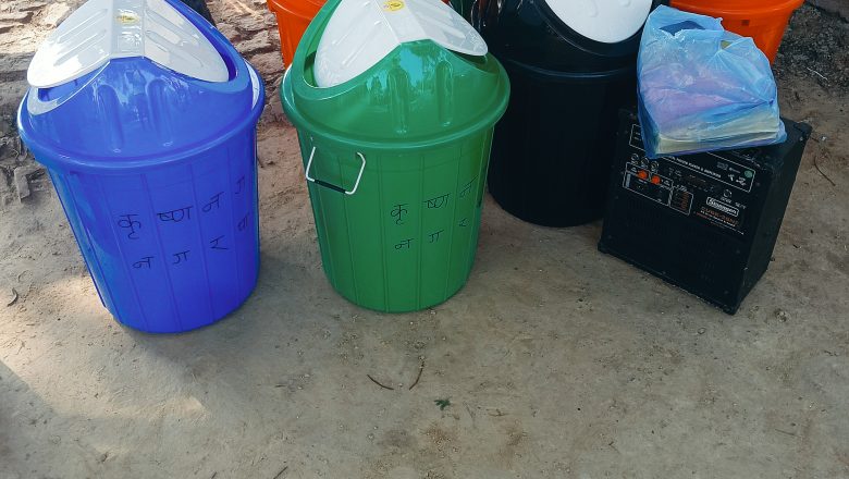 कार्यक्रममा पारदर्शी भएन, जवाफदेही को ?