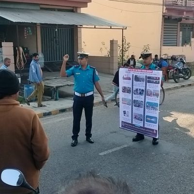 एक मिनेट चेतना कार्यक्रम