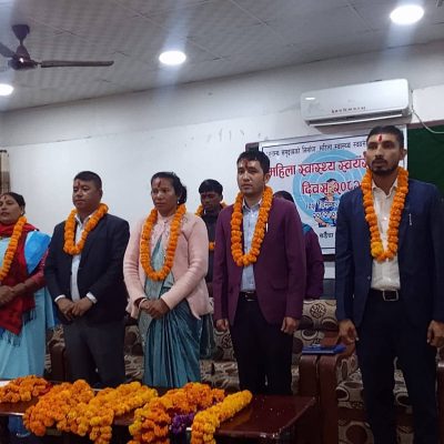 मनाईयो २२औँ राष्ट्रिय महिला सामुदायिक स्वास्थ्य स्वयंसेविका दिवस