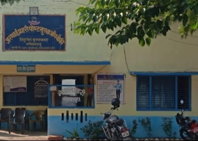 भवनको अवस्था जीर्ण, व्यवस्थापन गर्ने कोले ?