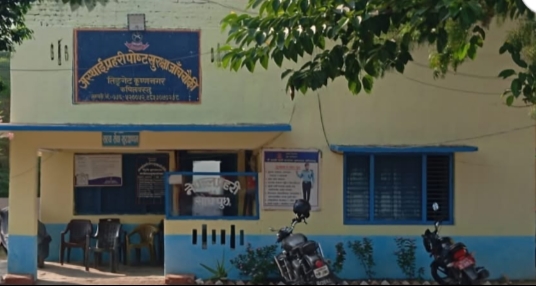 भवनको अवस्था जीर्ण, व्यवस्थापन गर्ने कोले ?