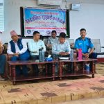 विजयनगर गाउँपालिकामा सार्वजनिक सुनुवाइ सम्पन्न