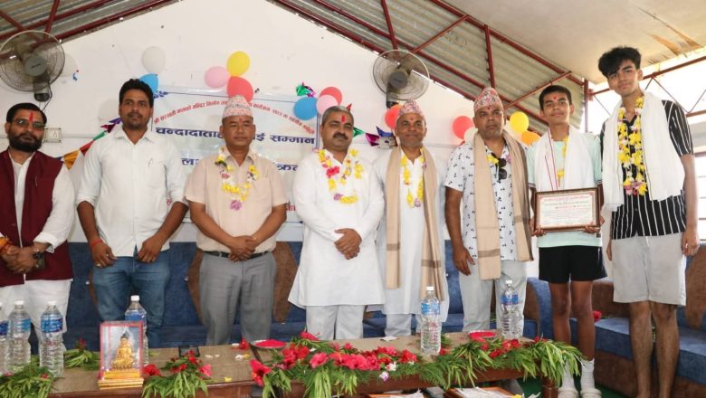 बिजयनगर ७ गणेशपुर  विद्यालयमा मन्दिर निर्माणमा सहयोग गर्ने २ सय ६२ दातालाई सम्मान र शिला लेख अनावरण