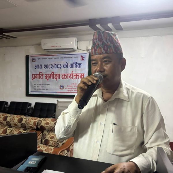 विजयनगर गाउँपालिकामा वार्षिक प्रगति समीक्षा कार्यक्रम सम्पन्न