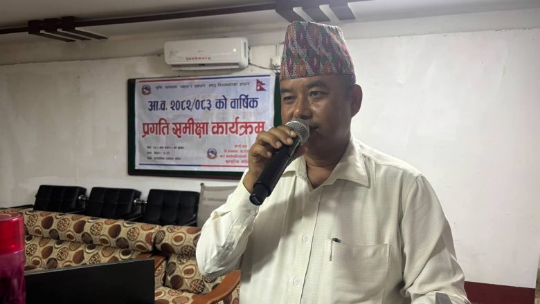 विजयनगर गाउँपालिकामा वार्षिक प्रगति समीक्षा कार्यक्रम सम्पन्न