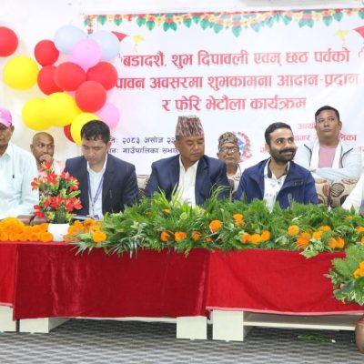विजयनगर गाउँपालिकाद्वारा चाडपर्वको शुभकामना आदान–प्रदान तथा भेटघाट कार्यक्रम सम्पन्न